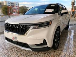 کیا کەرنیڤاڵ